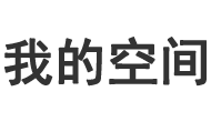 烟台市娱乐网